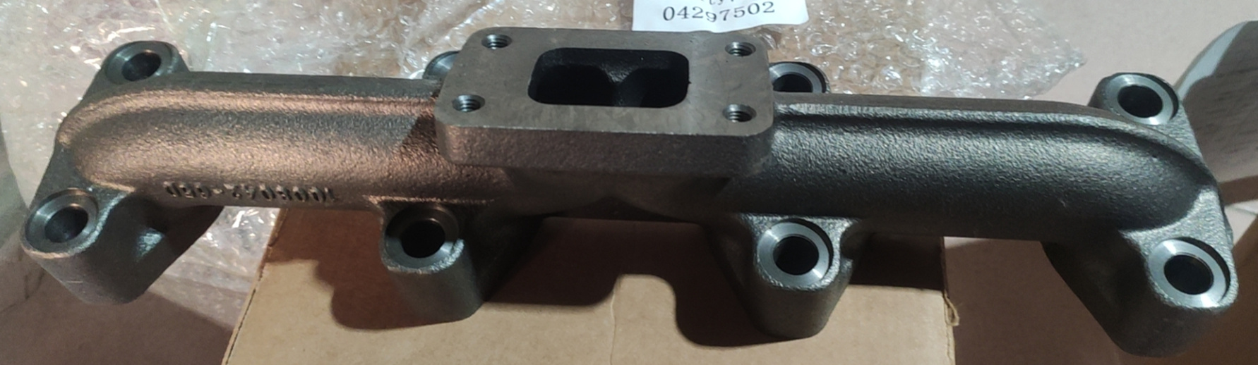 04297502/04251376 EXHAUST PIPE
