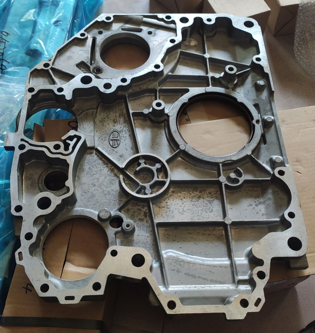 04291765 GEARCASE