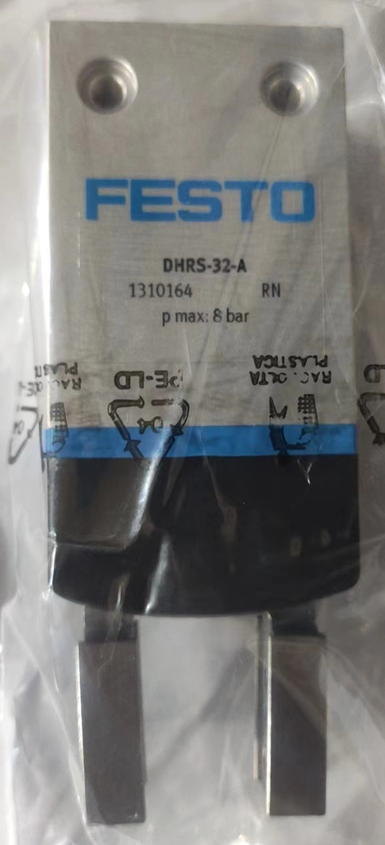 DHRS-32-A （1310164）RADIAL GRIPPER